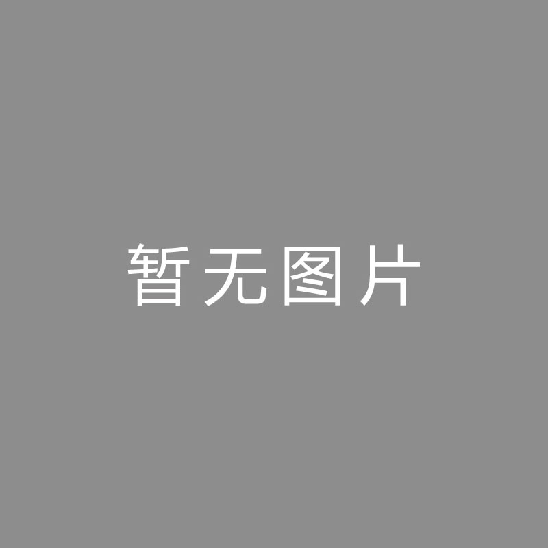 🏆拍摄 (Filming, Shooting)我国·京津冀鲁体育产业沟通大会在德州市举行